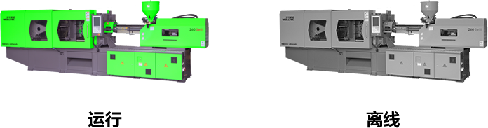 设备状态示例图片